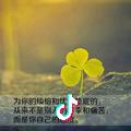 将心比心
