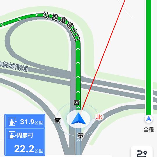 晓路