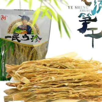 阳阳馨昕