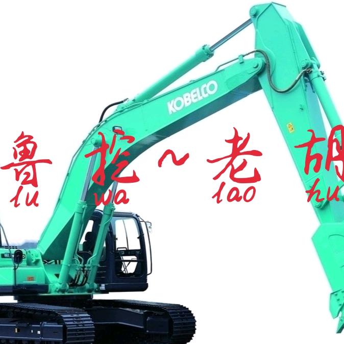 老胡（山巅相见）