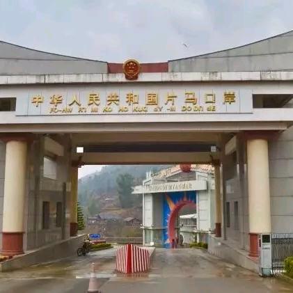 怒江大峡谷
