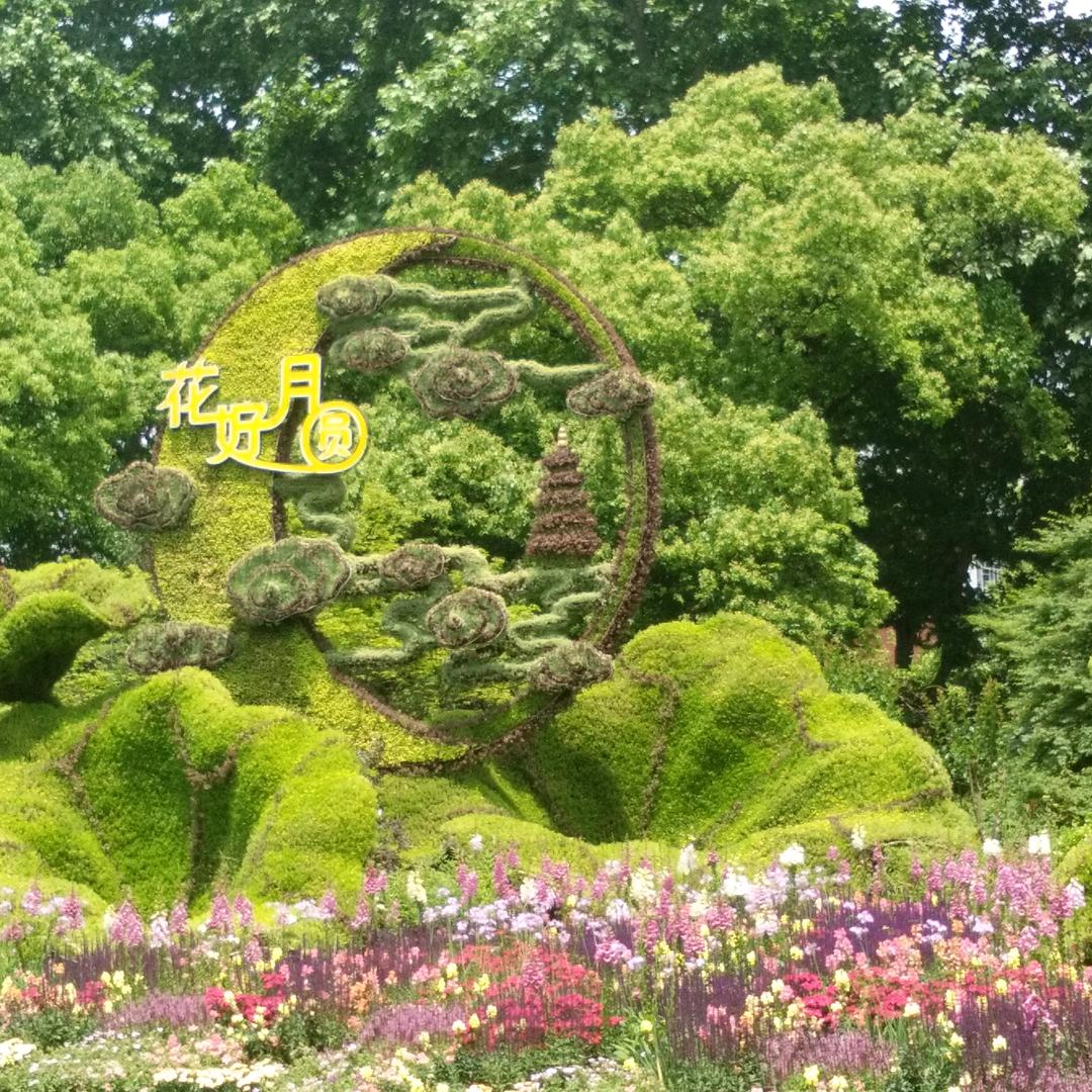 过客