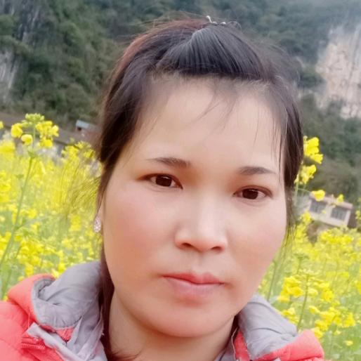 罗二妹