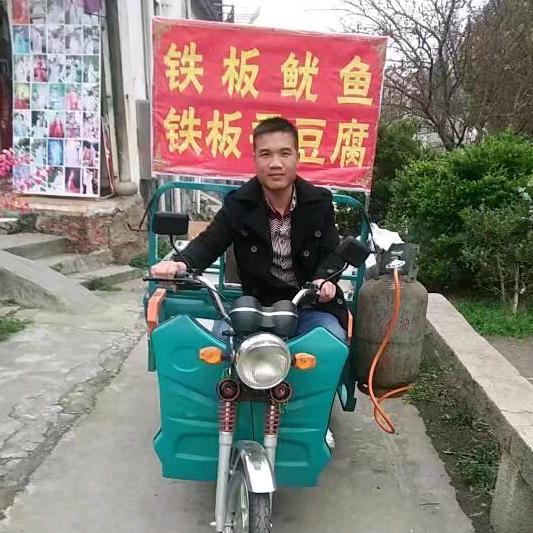 刘乐