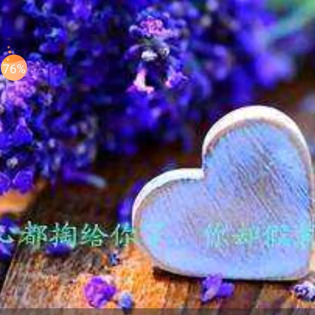 可我𣎴帅，但我很坏