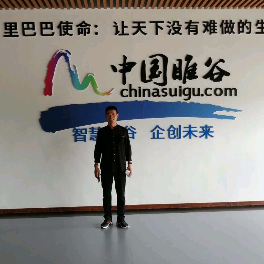 喜洋洋
