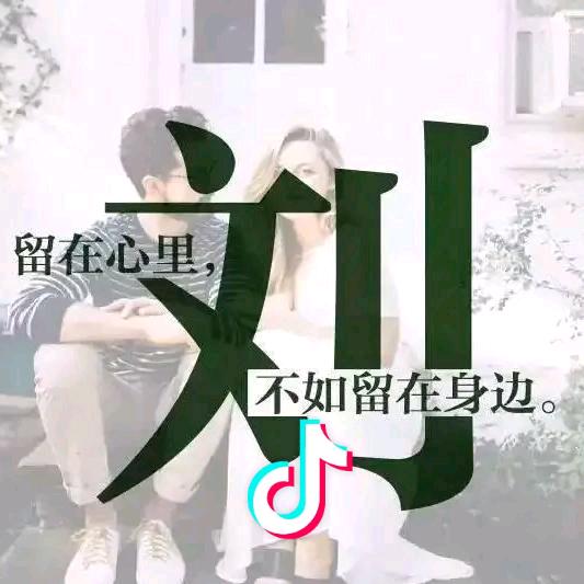 空调小哥（刘）