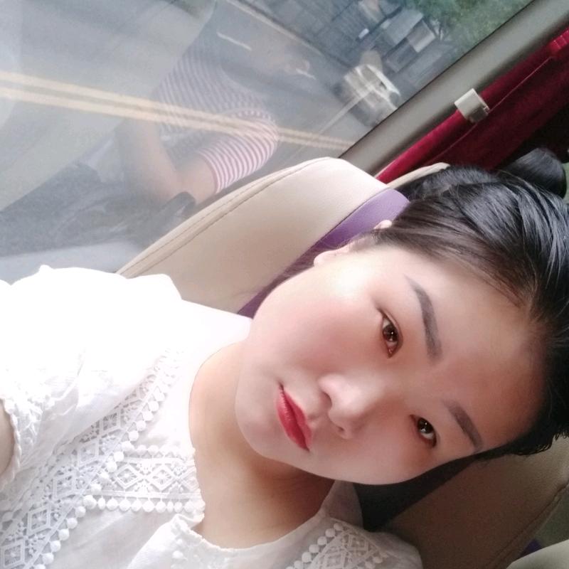秋珍