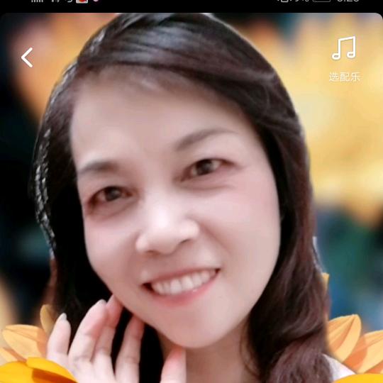 精彩人生