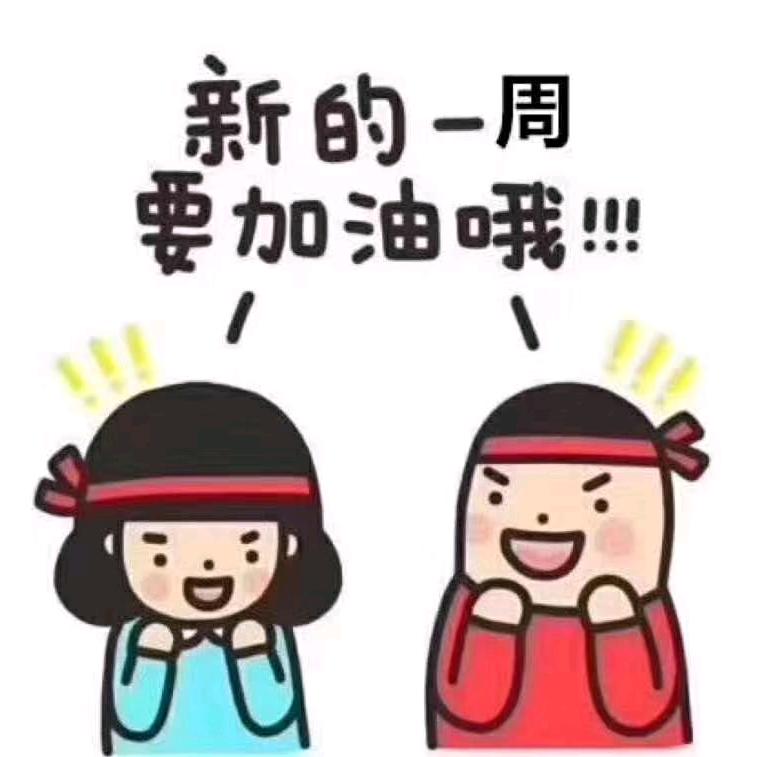 去痛片