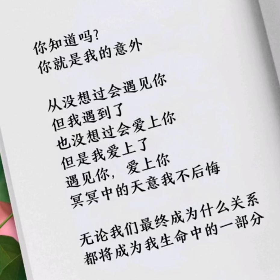 遗忘的角落