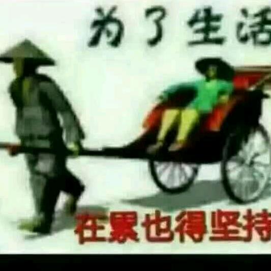 唐大姐