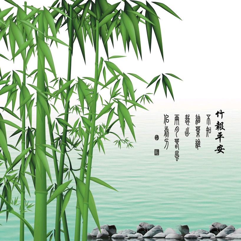 吉祥仨宝
