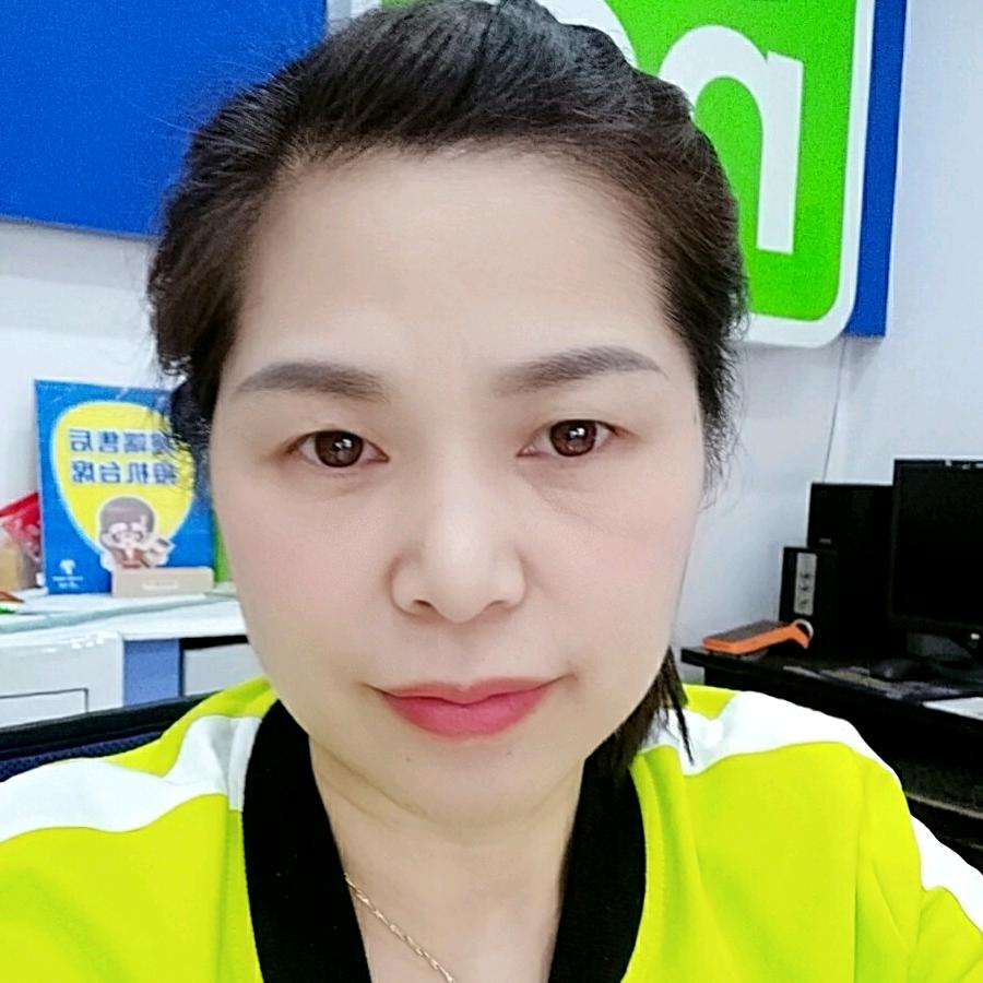 云云好物