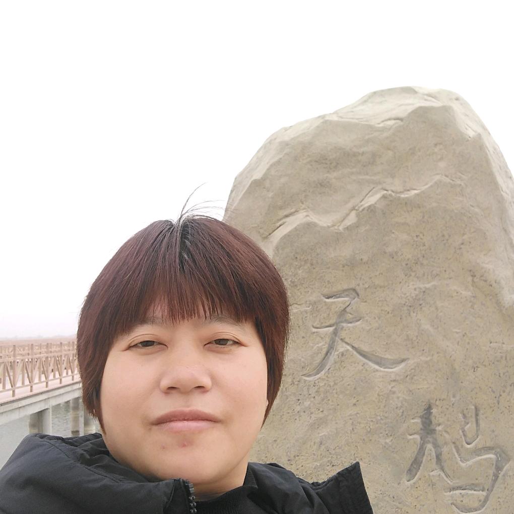 幸福的女人