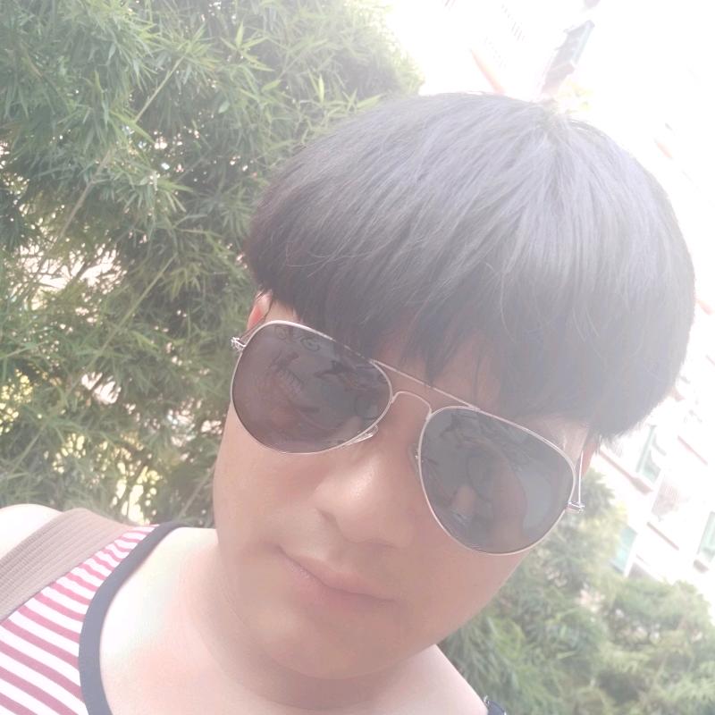 你好💕陌生人