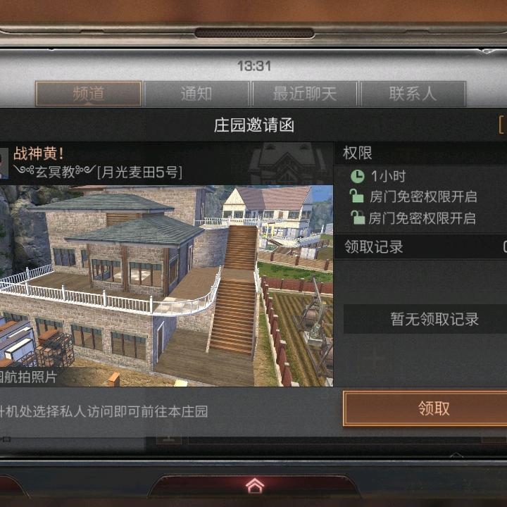 人生能过多少年