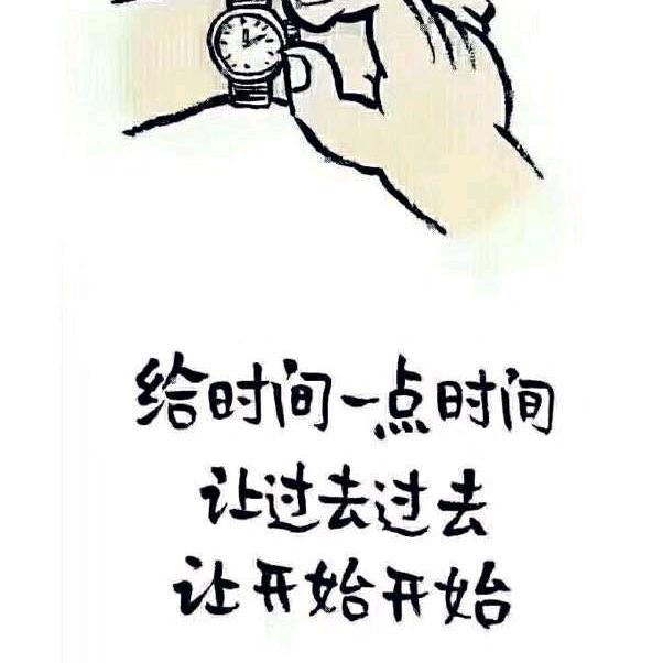七秒记忆的🐠