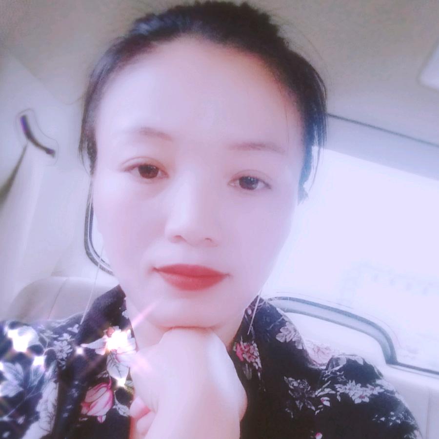 彼此的爱