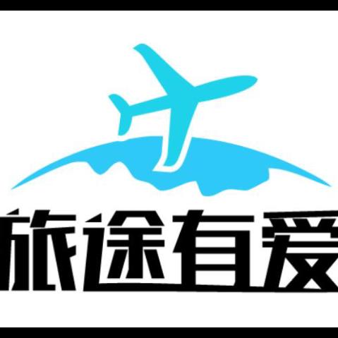 深圳中国国际旅行社
