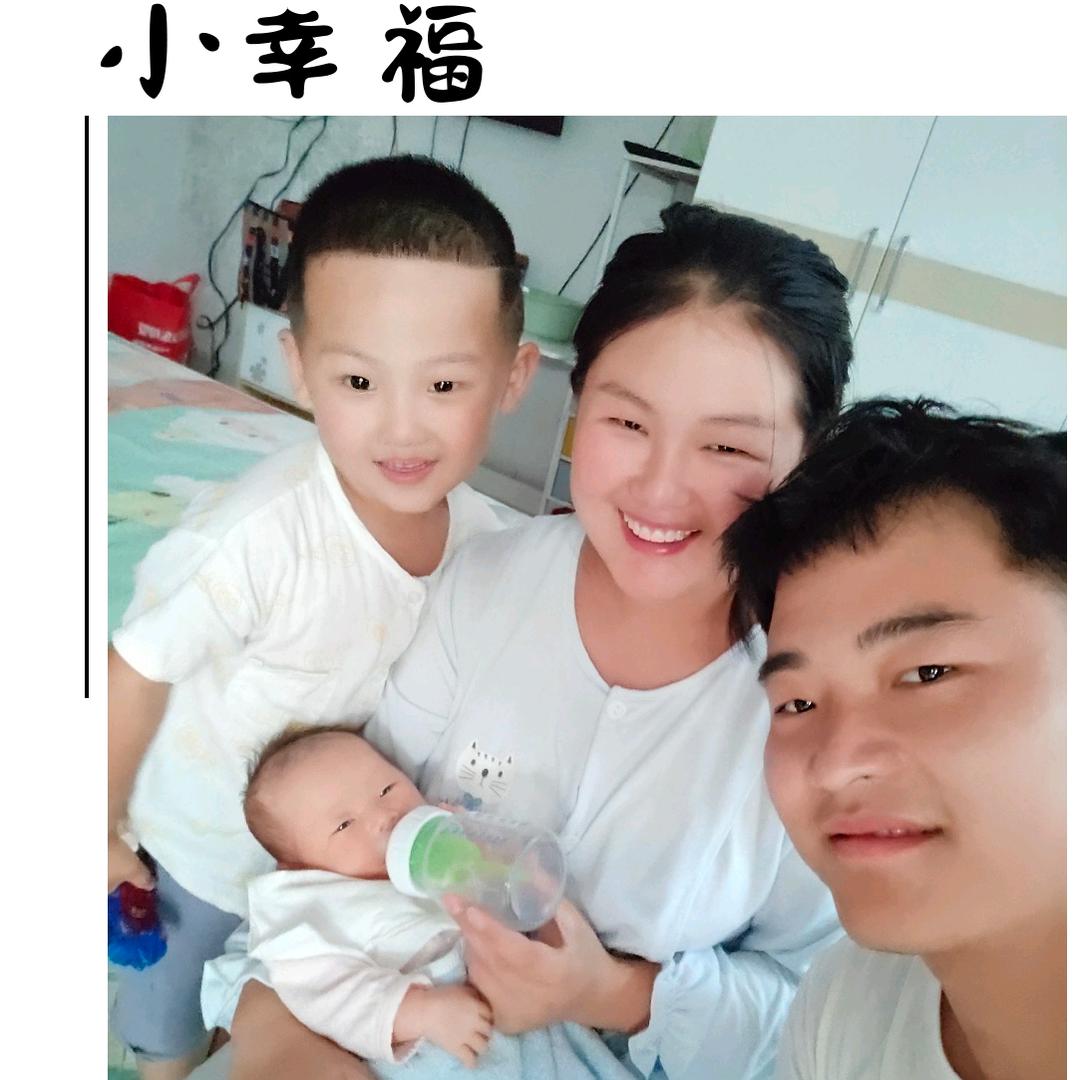 梁波