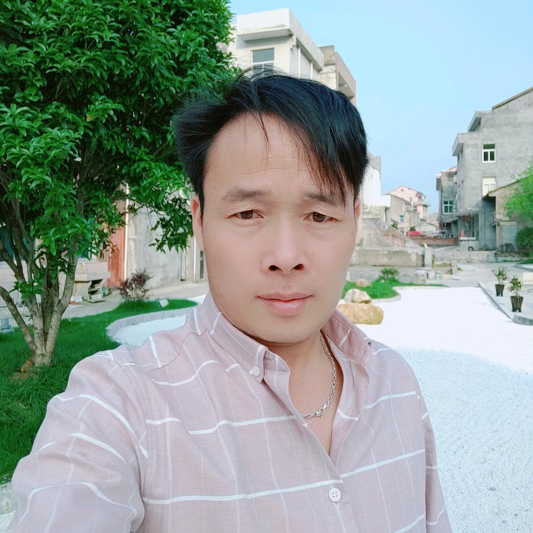 出入平安