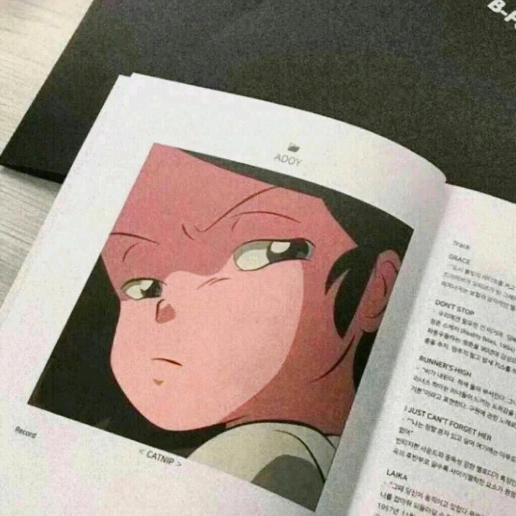 安然