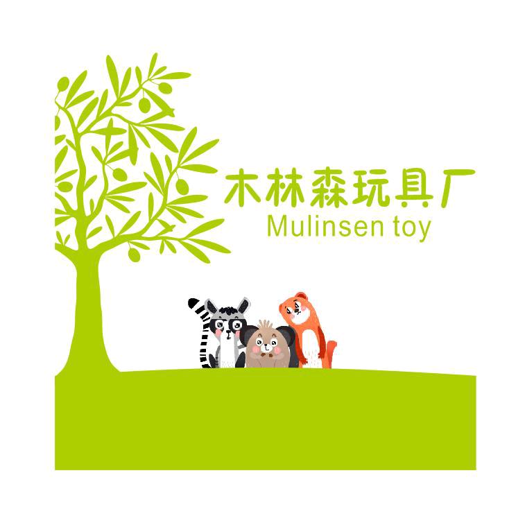 木林森玩具厂