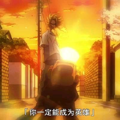 小洋仔