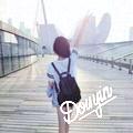 薇晨相依