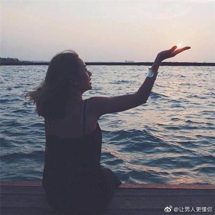 柚子