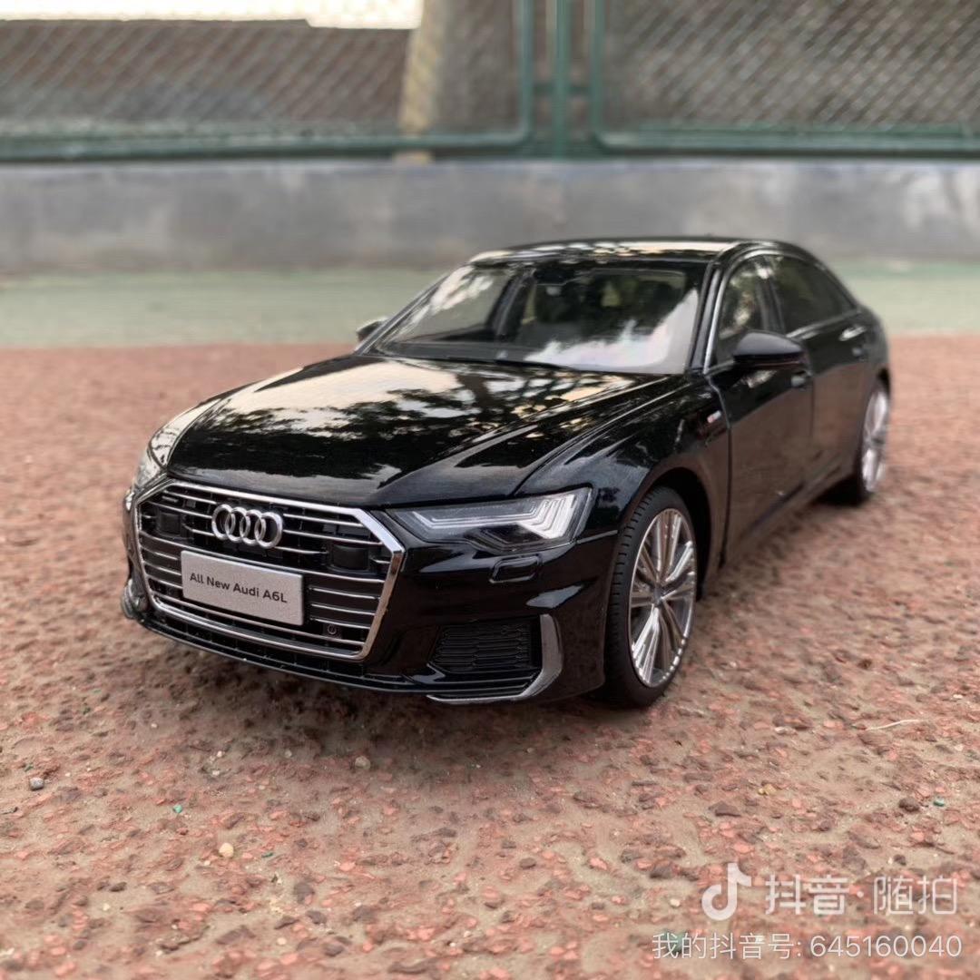 小倩的炫车世界