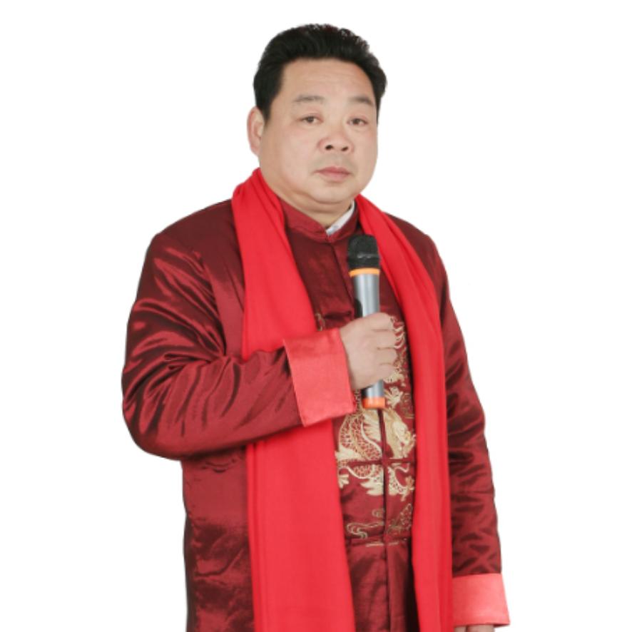 老娄红白喜事一条龙服务金牌主持娄艺