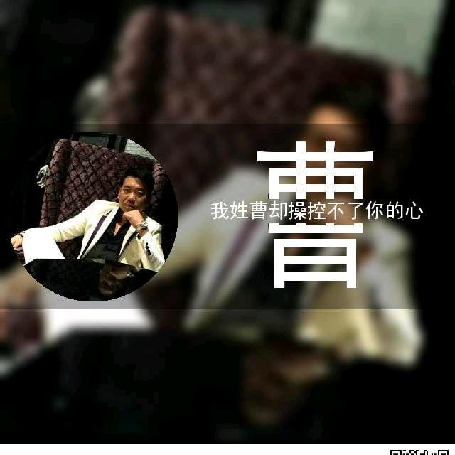 @ 卍 四少！