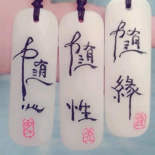 Super超