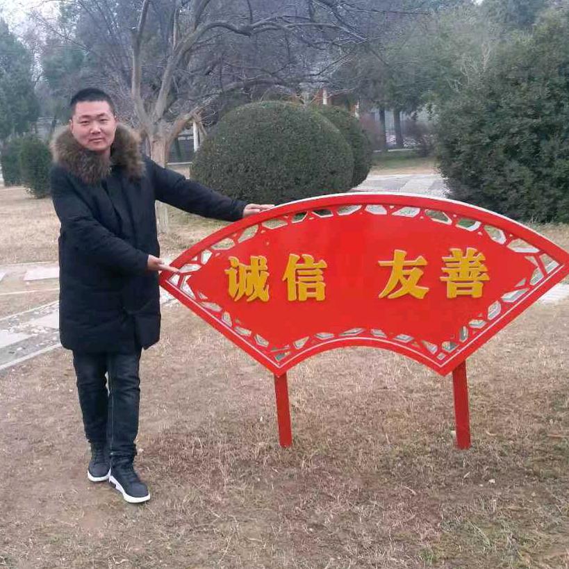 香料网 李海涛香料