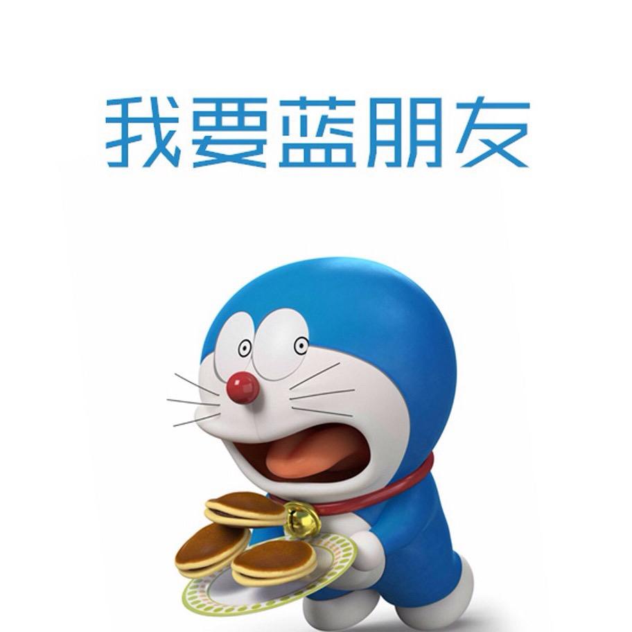 夜太深zz