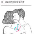 小小