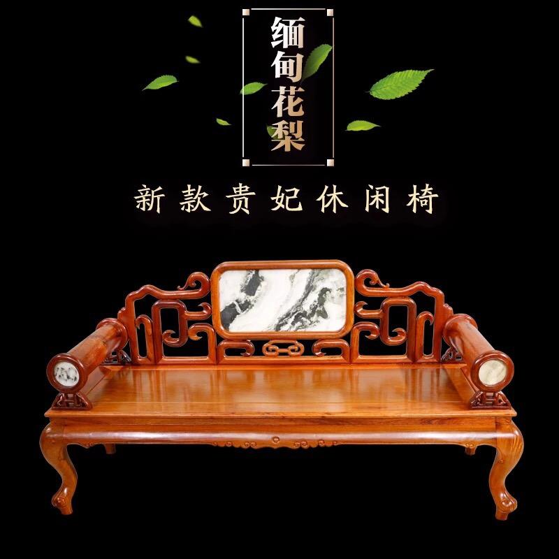 虞海红木