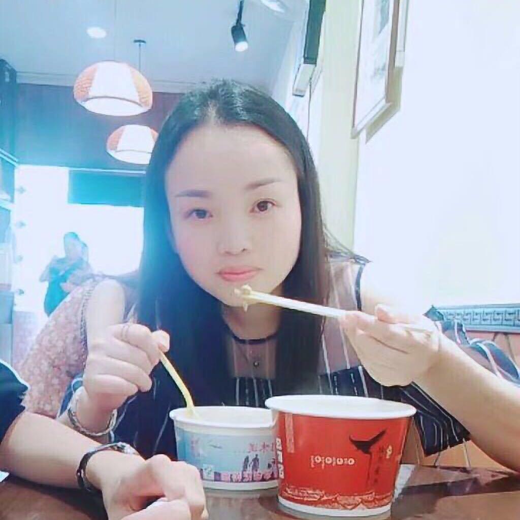 汤