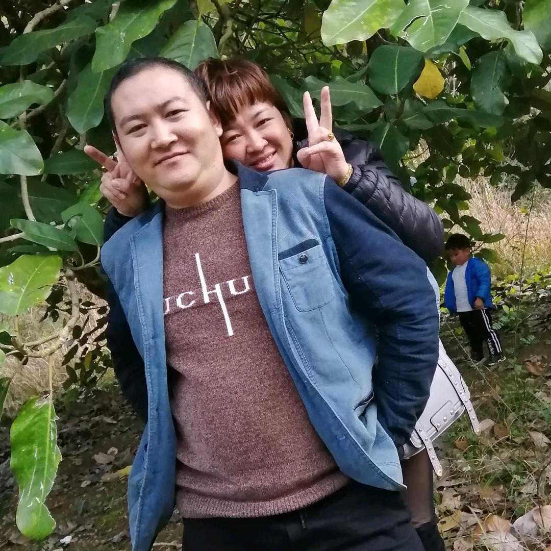 幸福一家