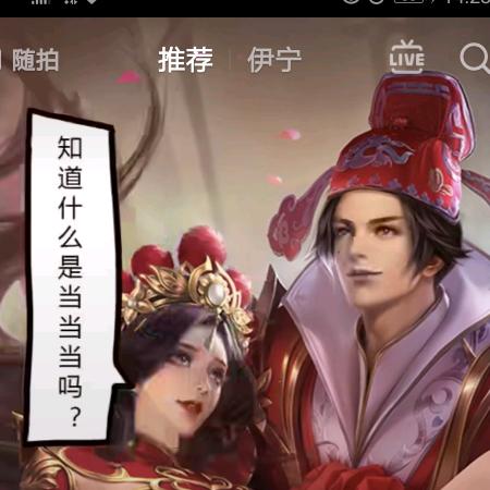 执笔♛画梦