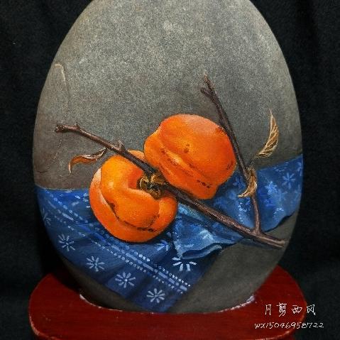 月剪西风石画工作室（有网课）