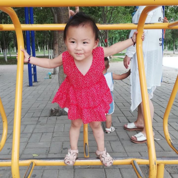 爱你宝贝