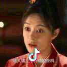 平安235427298
