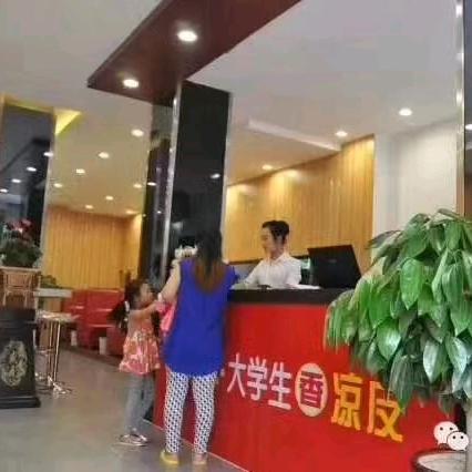 阿欢特产（温县垆土铁棍山药）