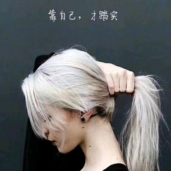 树锅锅呀！