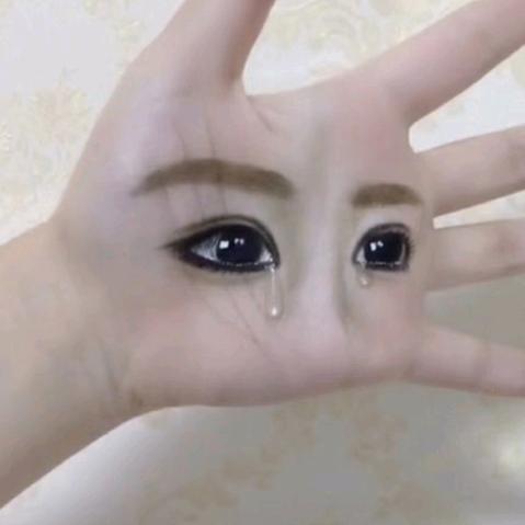 傻妮