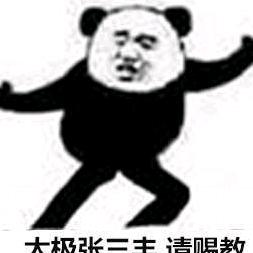 打包带走一切三