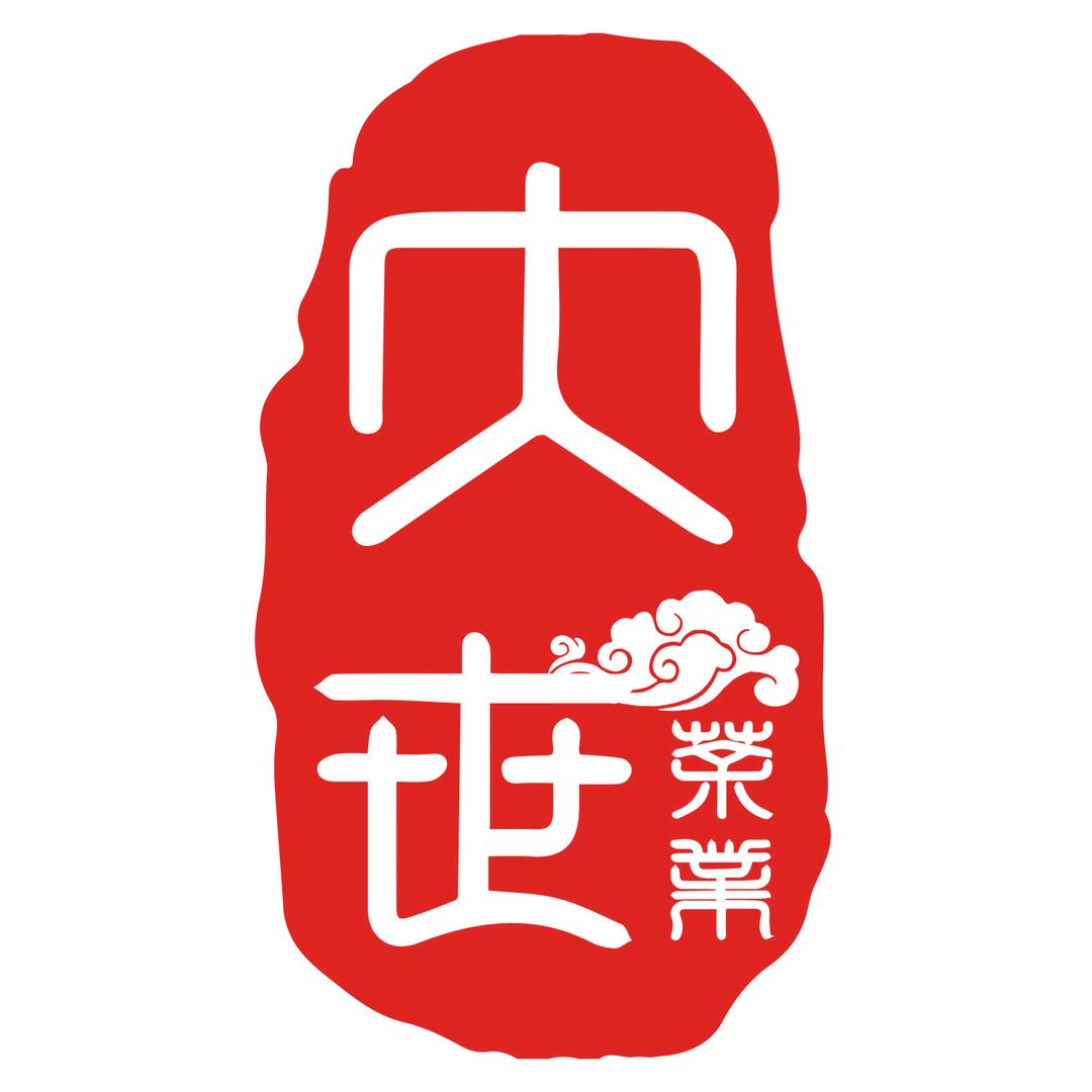 大世茶业
